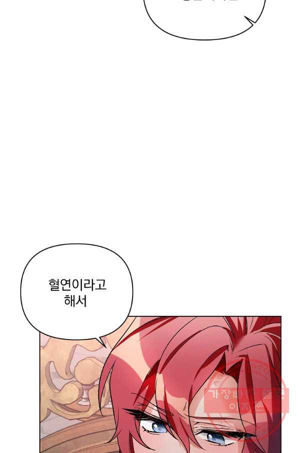 1639656975245k7nekb2sjh.jpeg