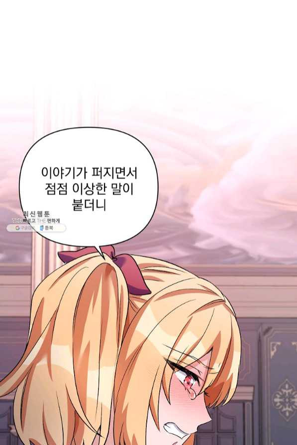 1639660780473x1e8ytw0th.jpeg