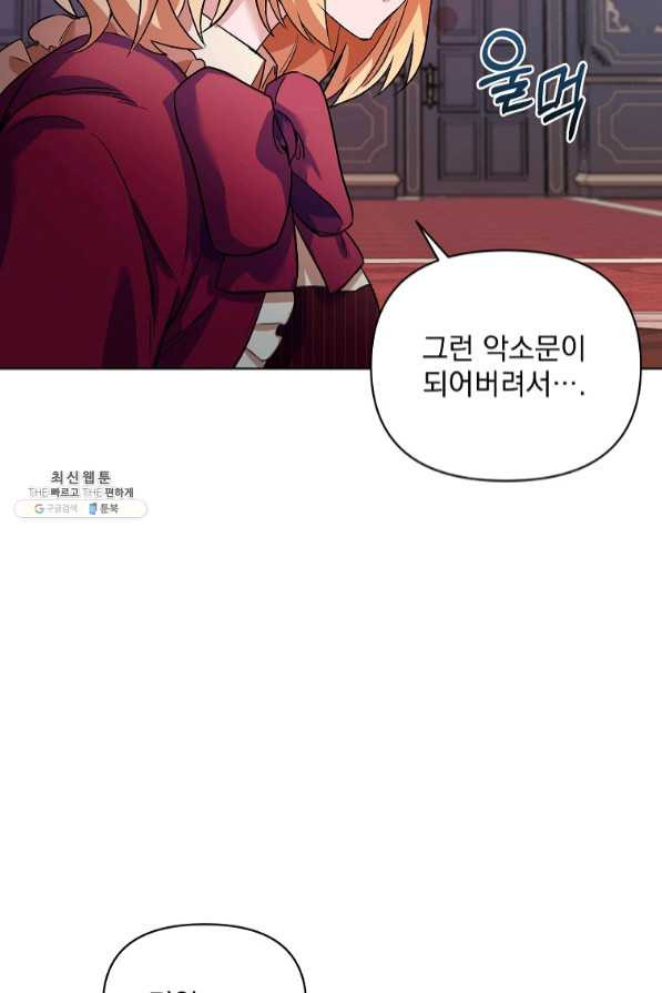 1639660780574jp8uxs6jfib.jpeg