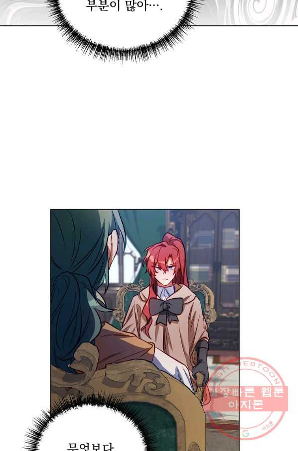 16396566237769iuhgwr4bk.jpeg