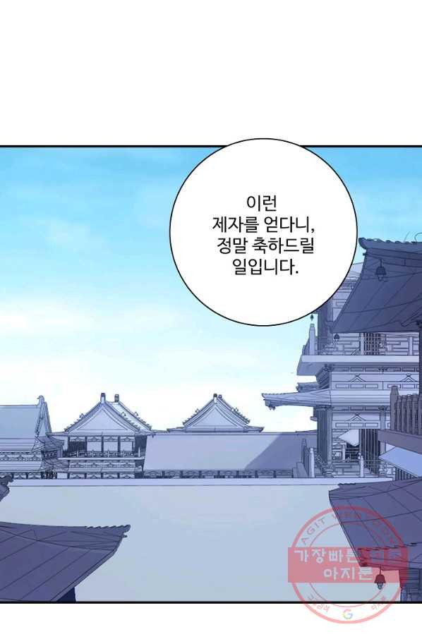 16397513109425tkh3gu5igu.jpeg