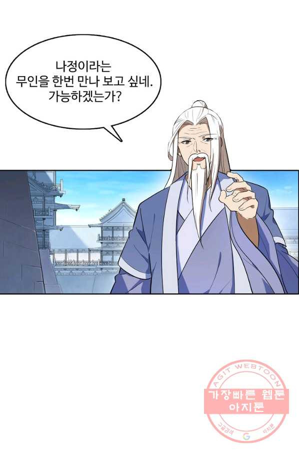 16397513172541gvq9m2ix6.jpeg
