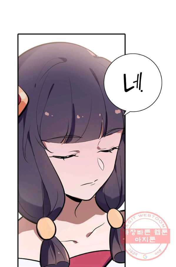 1639751317356y0lw68iyowk.jpeg