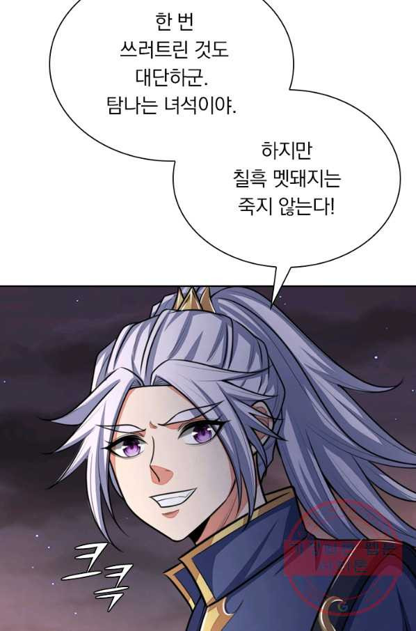 16397508708934bxjbmhfeaz.jpeg