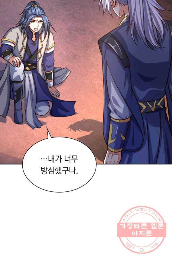1639750871298yo2d8j862k.jpeg