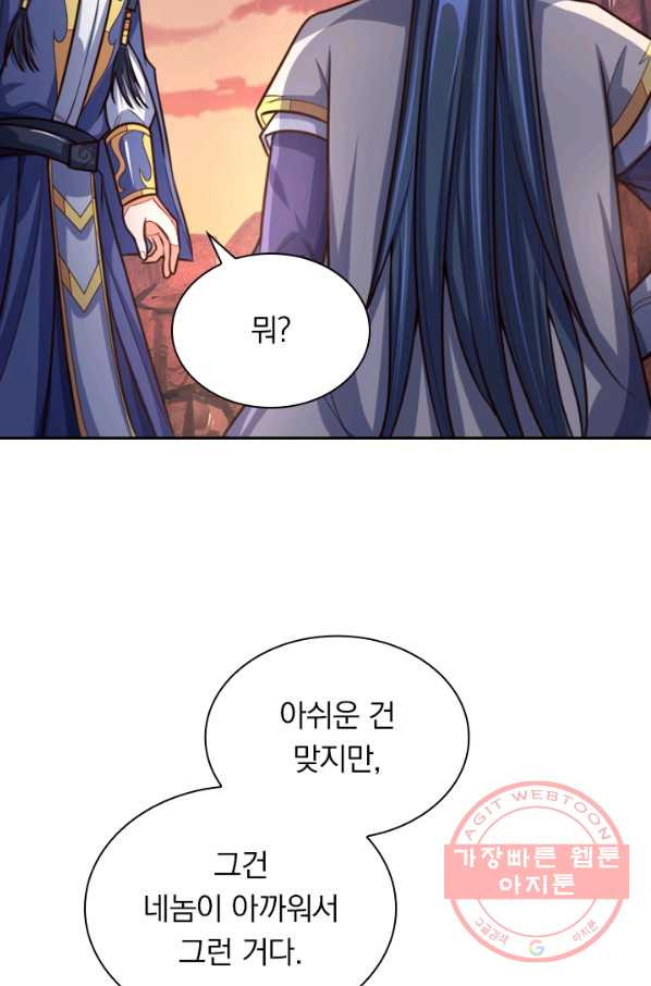 16397508718163xmh7ueykpw.jpeg