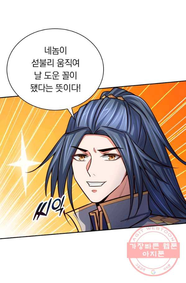 1639750872028mliws81qkxi.jpeg