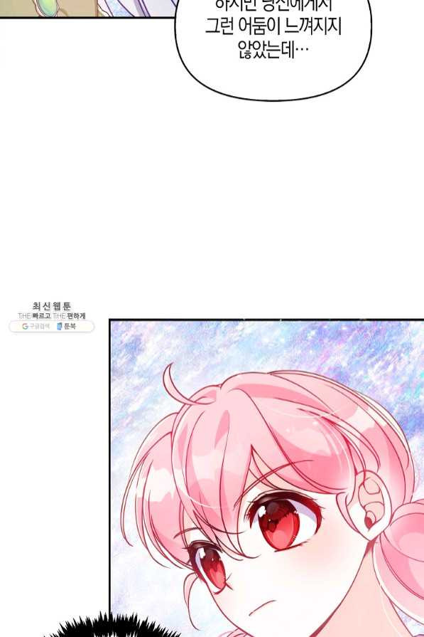 163978352628741xzp7l6cqs.jpeg