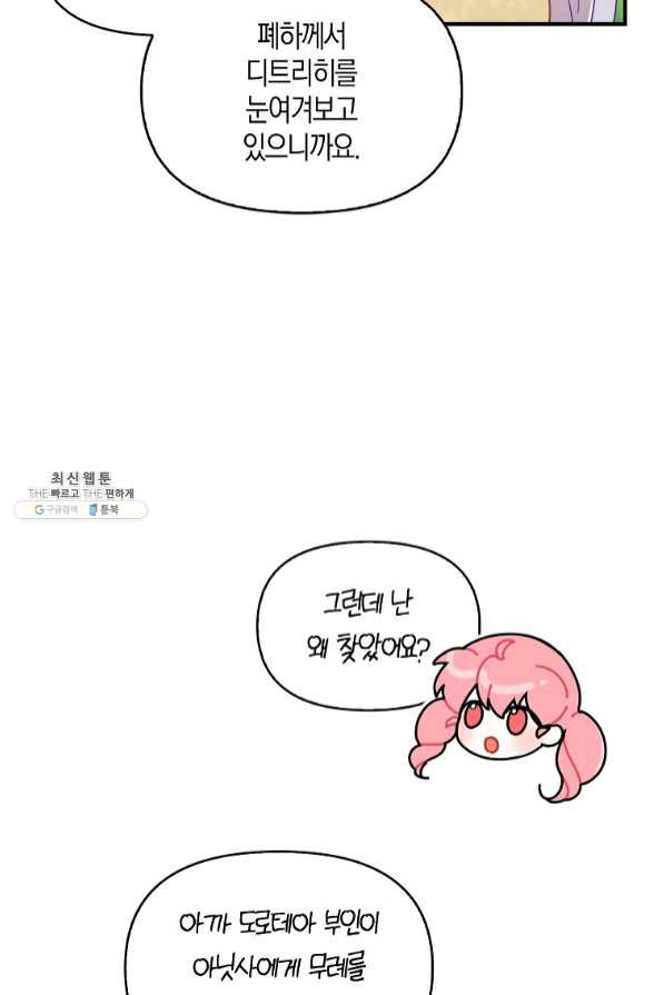 16397835269057y4s8wkbxnm.jpeg