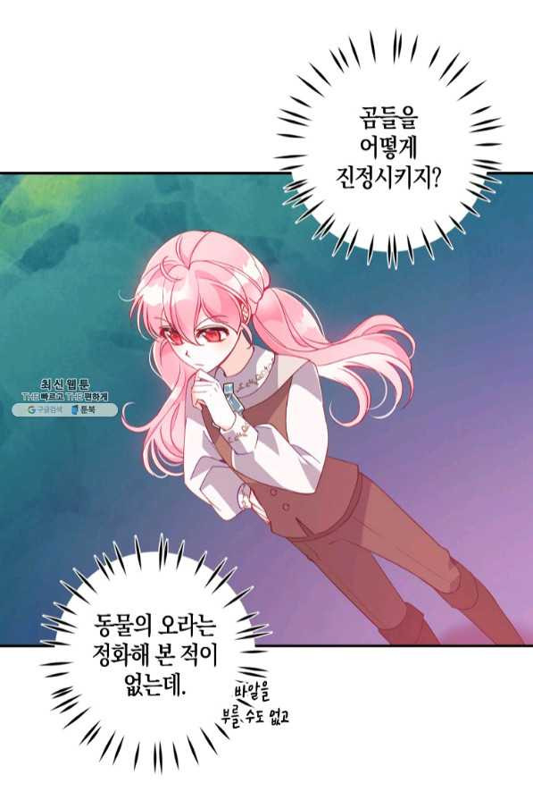 1639783529271kr3g18ac1tc.jpeg