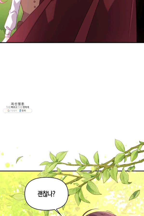 16397835318265why5ja8o0o.jpeg