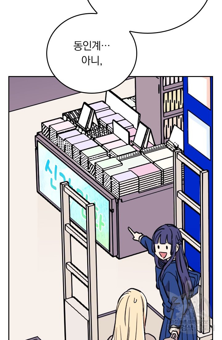 16397898843666six7qc53tq.jpeg