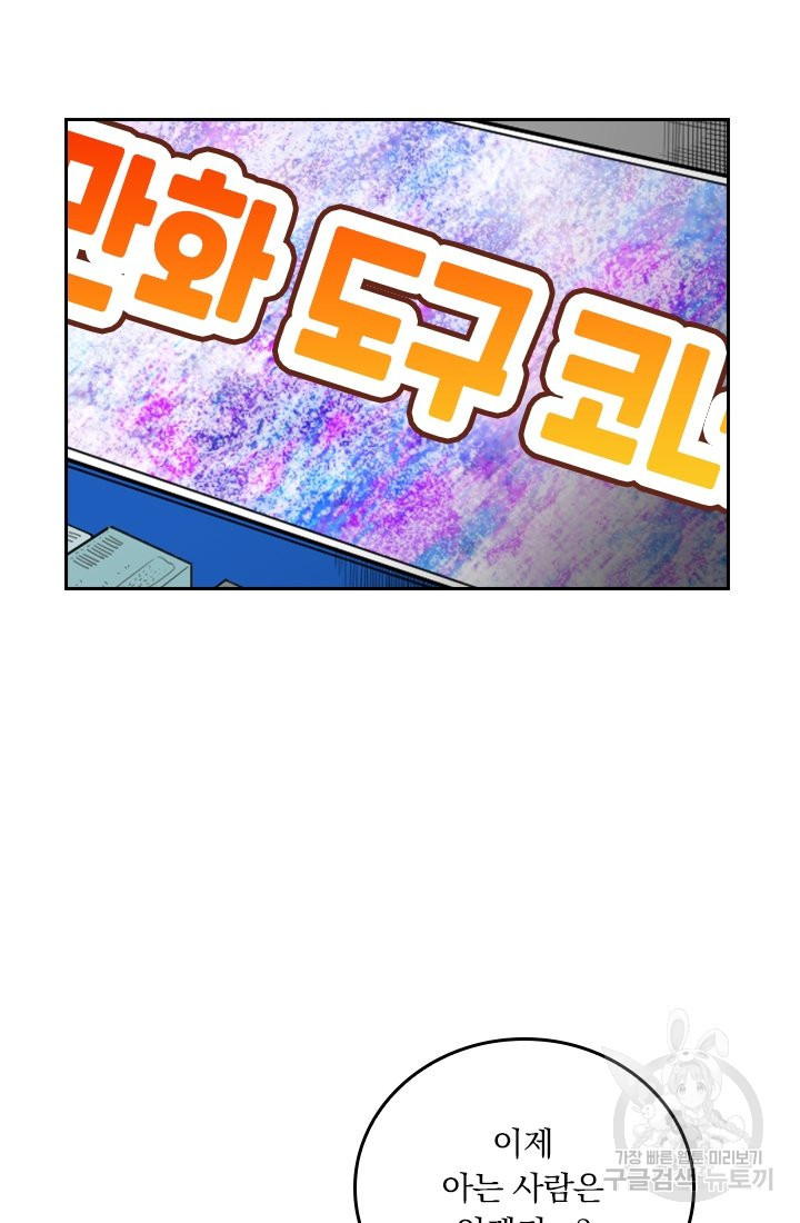 1639789885390u8an6otcg8t.jpeg