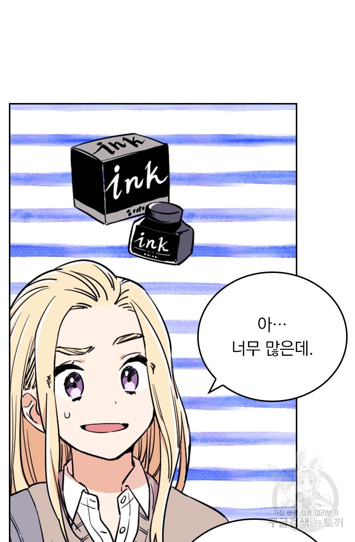 1639789885595mlm4hjzpo3i.jpeg