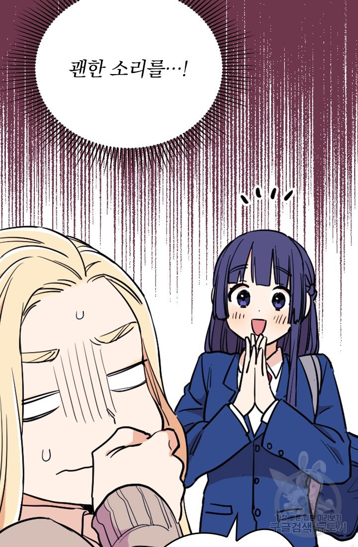16397898872389n7mppl59aw.jpeg