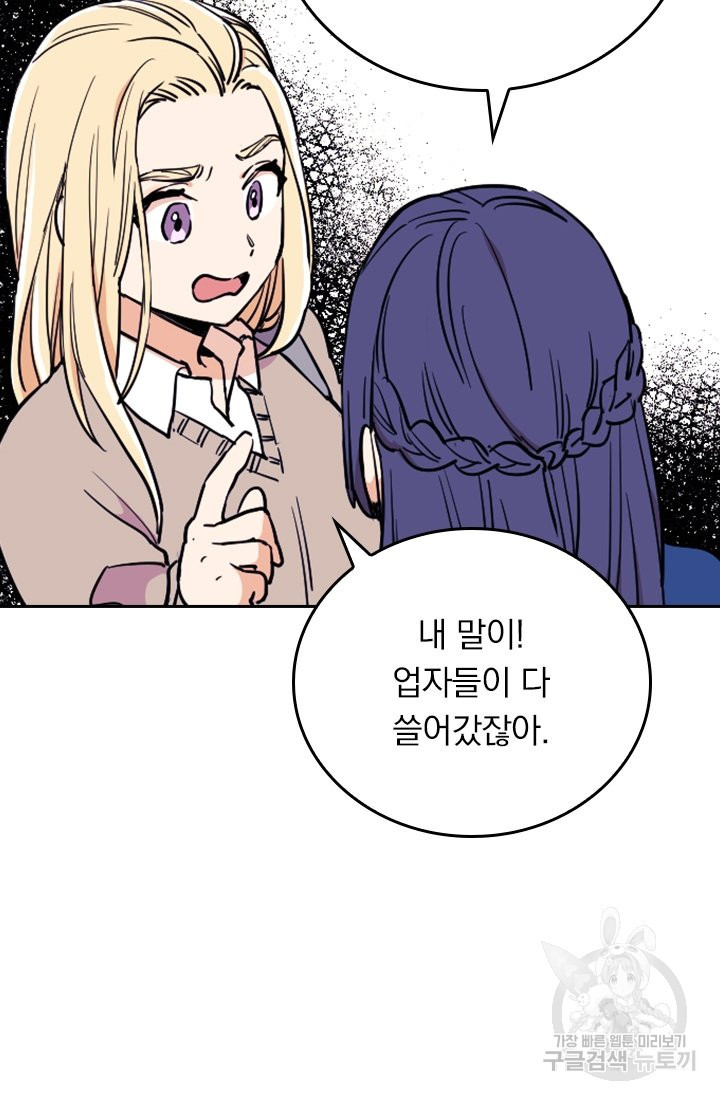 1639789888260f0d502b6eps.jpeg
