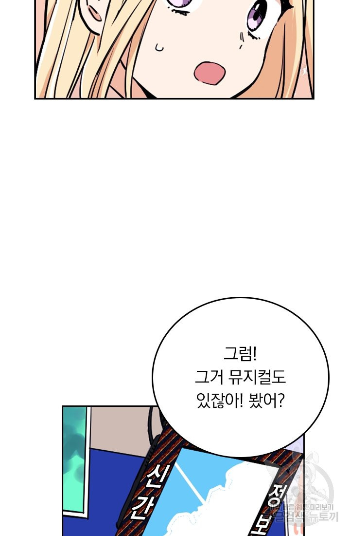 16397898888744jcyuemk3sv.jpeg