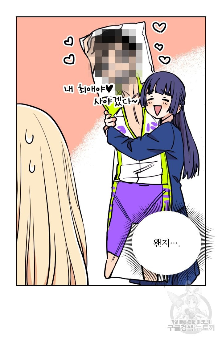 1639789889283piqajusspn.jpeg