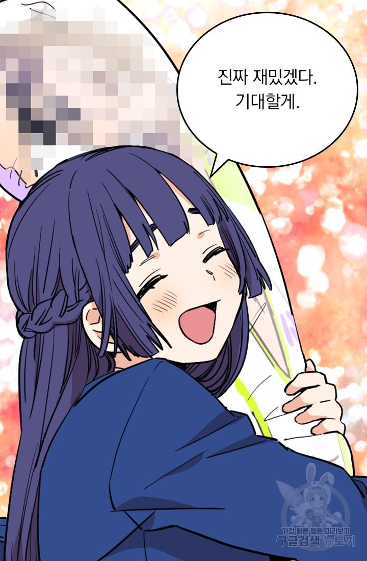 163978989103656lhpssa1e.jpeg