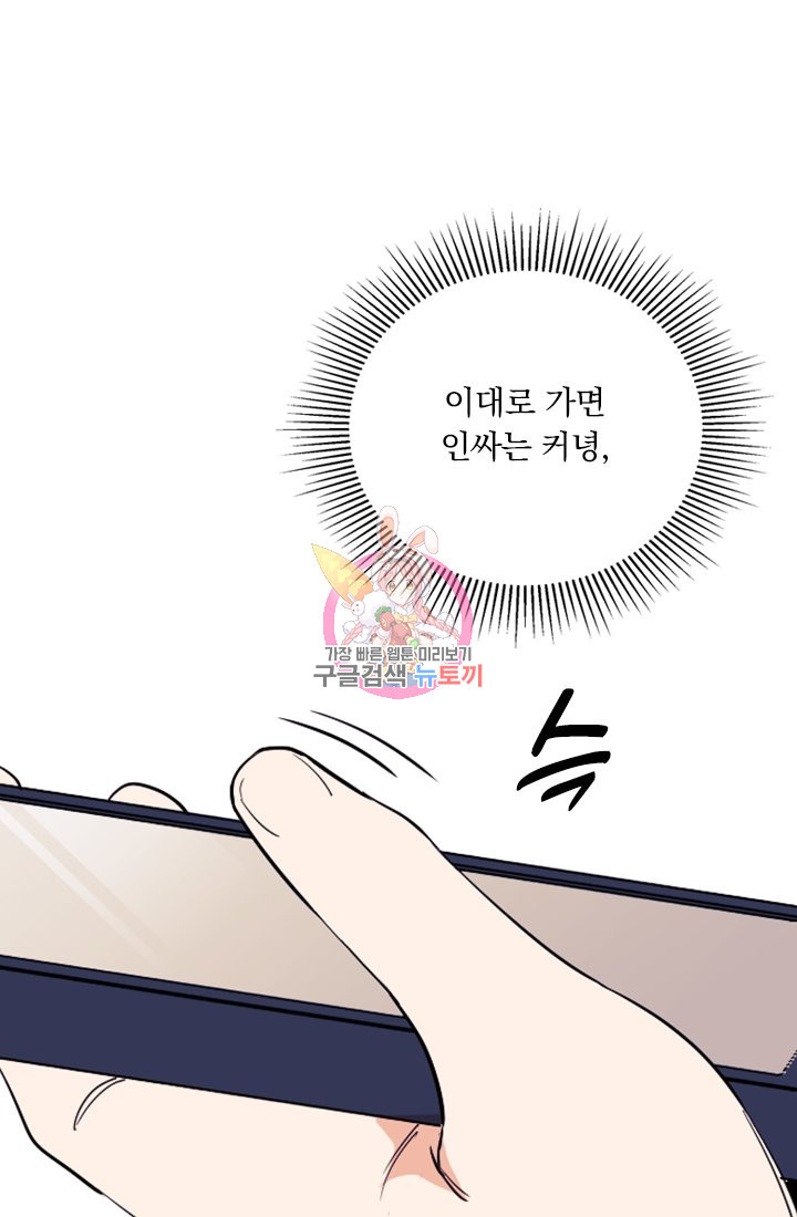 1639789928377c8re2cda0xf.jpeg