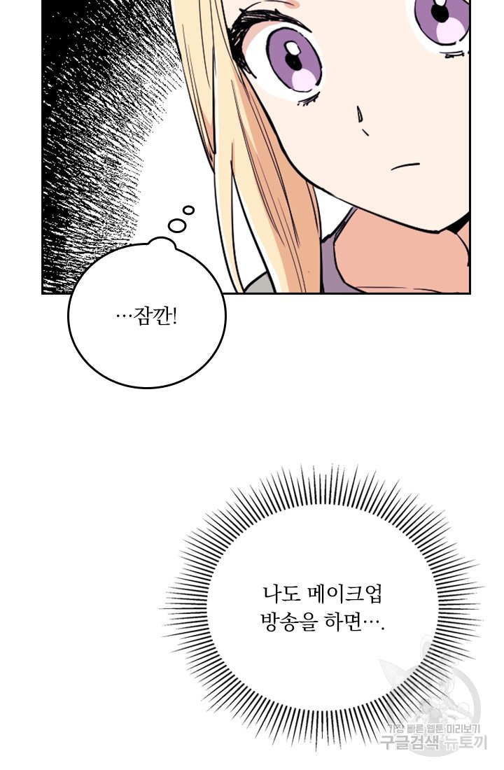 1639789931862ubvbl7set1.jpeg