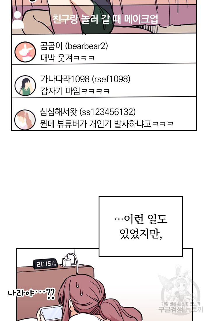 1639789936195tfjh68f7bz9.jpeg