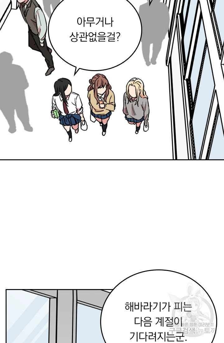 1639789947156tbe15gbuhgm.jpeg