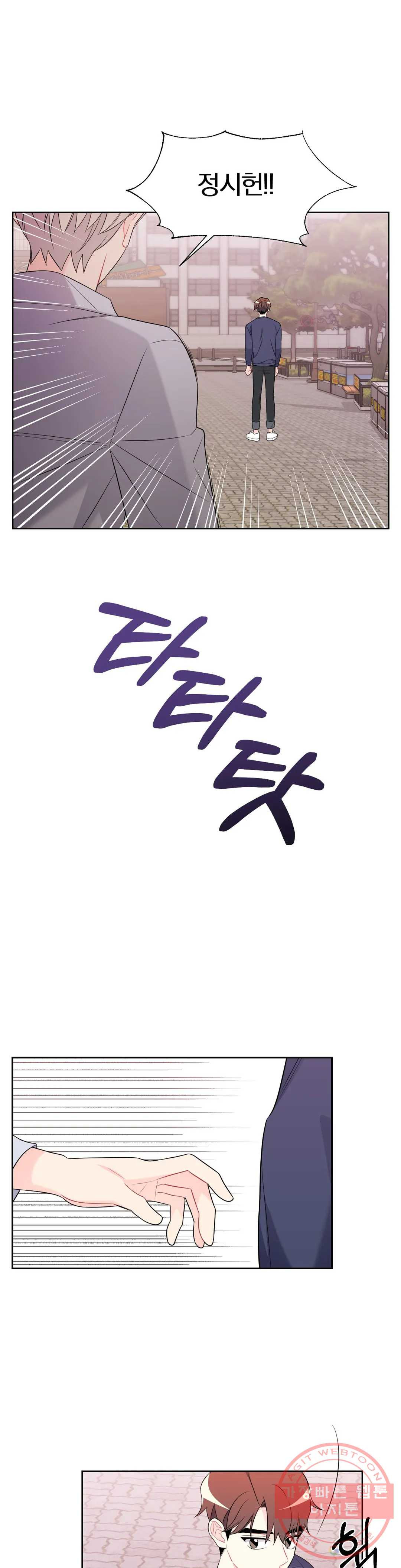 1639883438369mtr6gtrafq.jpeg