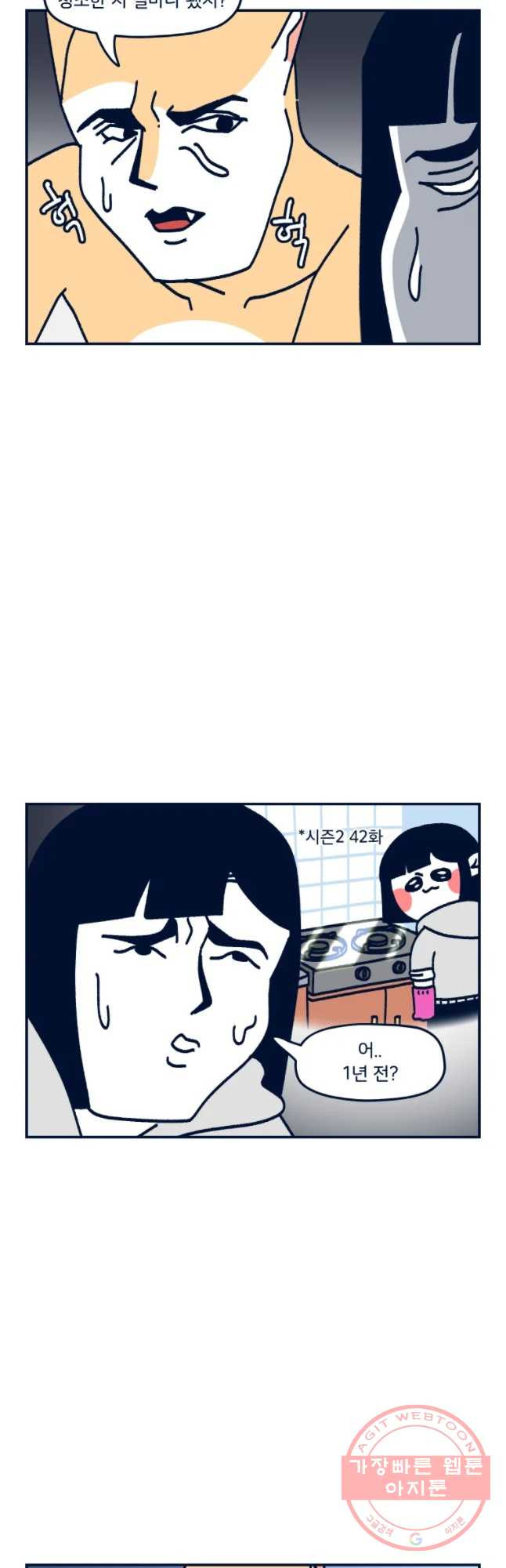 163988329314377bxmnl1mb2.jpeg