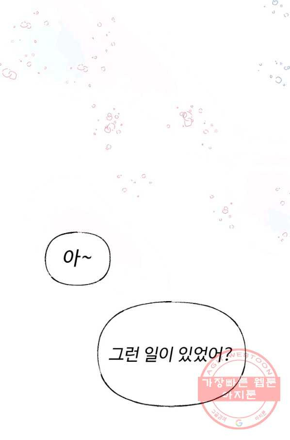 1639876501508dm3my3g8b6u.jpeg