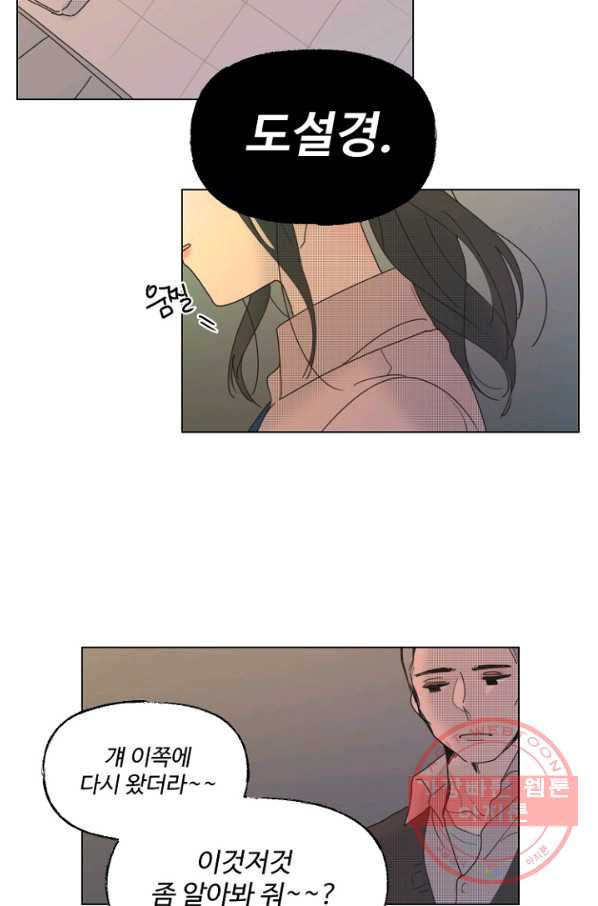 1639876502476i006gzglgqj.jpeg
