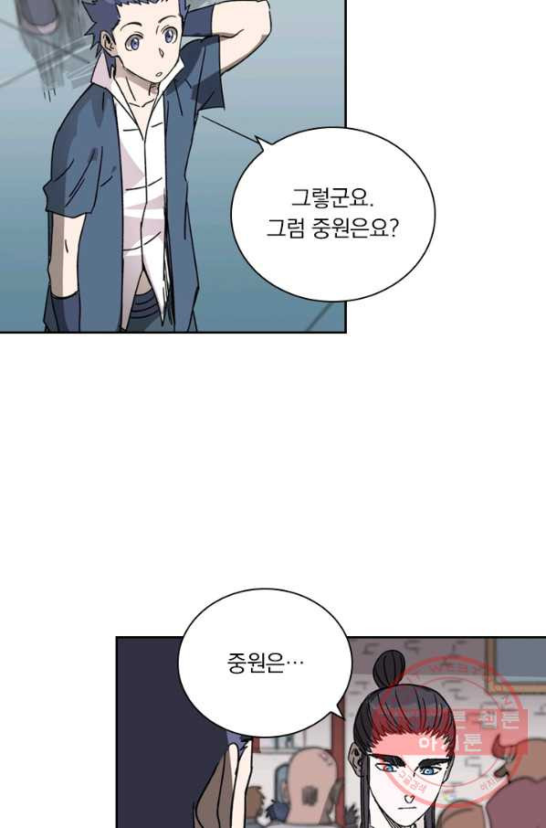 1638438209021zyxdk5nnzy.jpeg