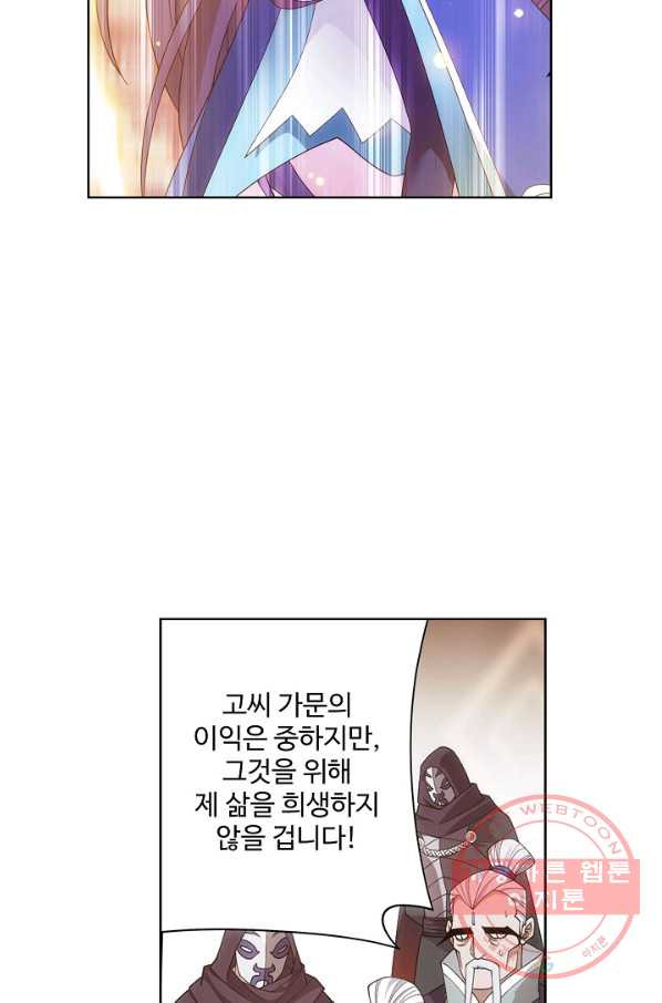 1638438267010qz1f1i04oa.jpeg