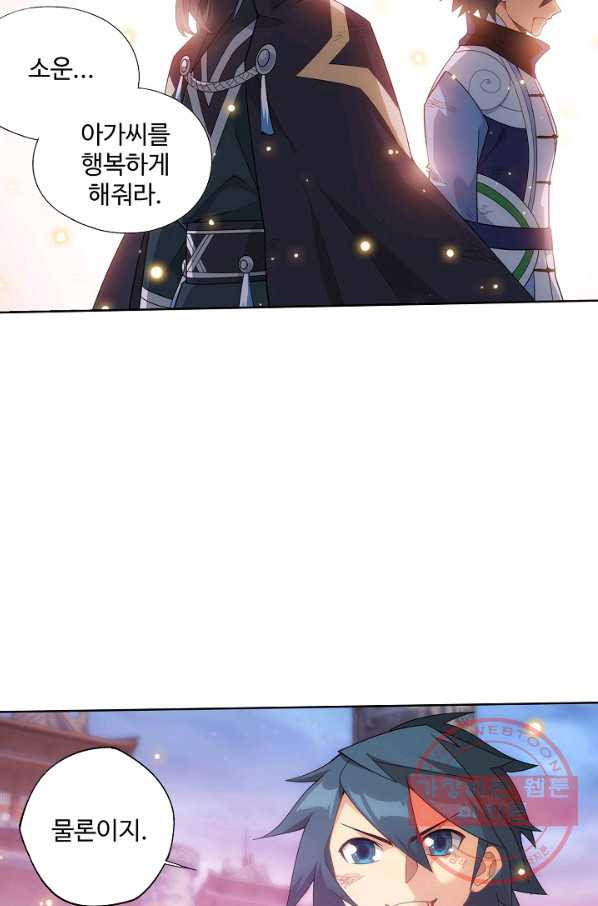 1638438267640o8nmjtojisg.jpeg