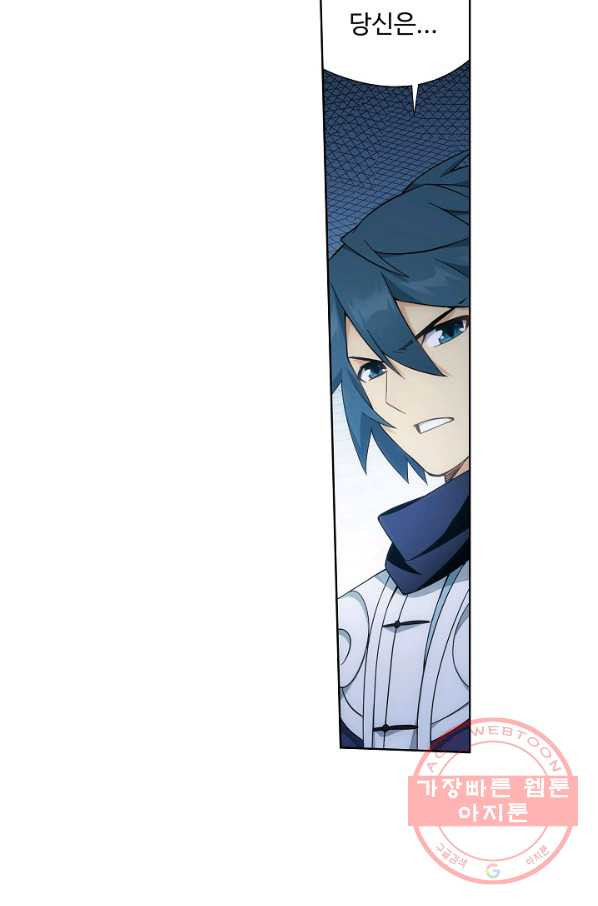 163843827493790sr9r5271.jpeg
