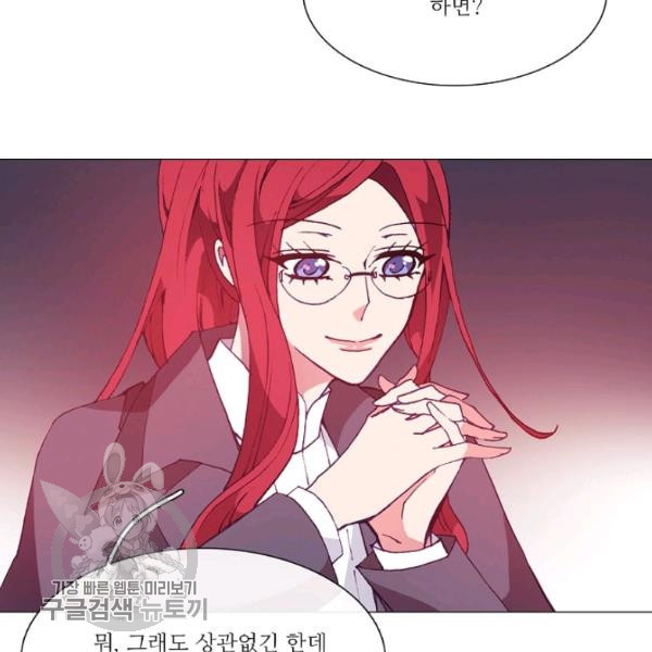 163843865032944yy4nmyulo.jpeg