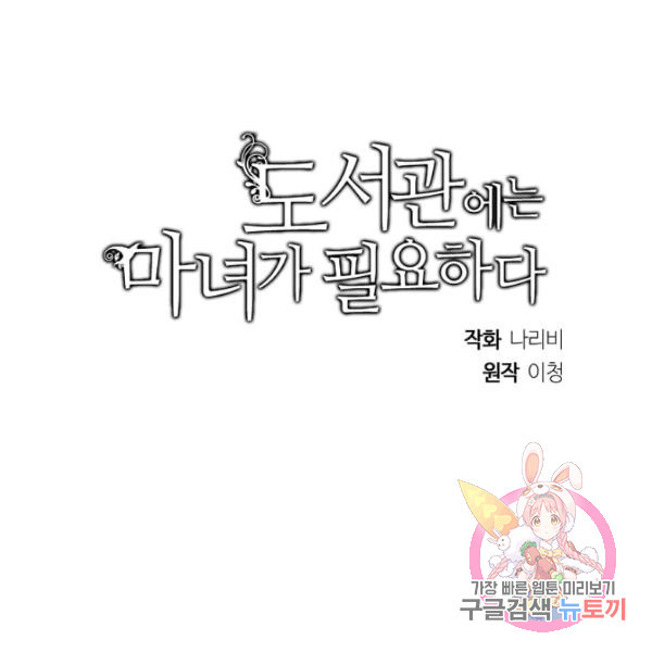 1638438699141shk97irce9.jpeg