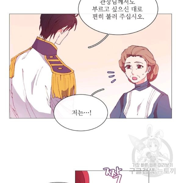 163843871659316xzcxx6y0x.jpeg