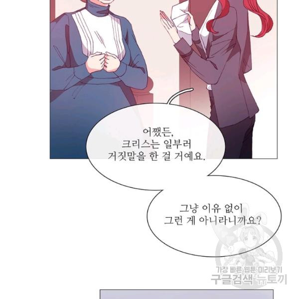 1638438719130pun1eoybodi.jpeg
