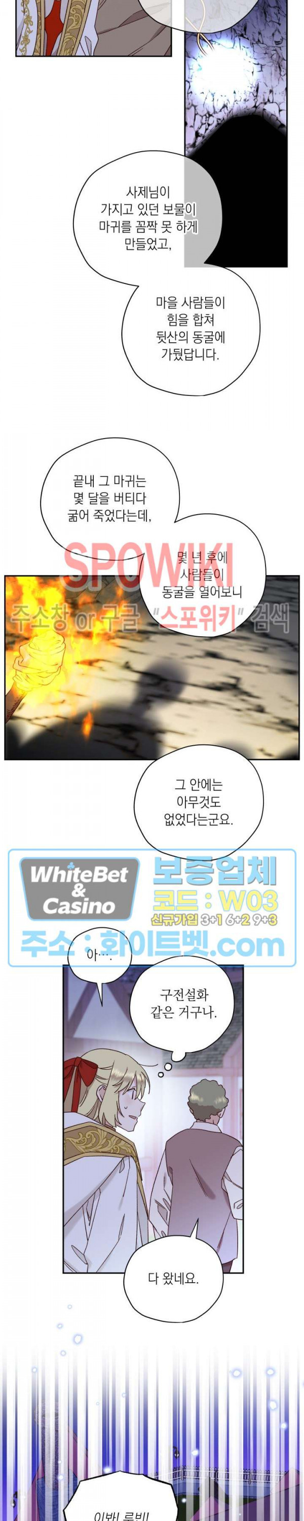 16383775625127gbw2l6sosl.jpg
