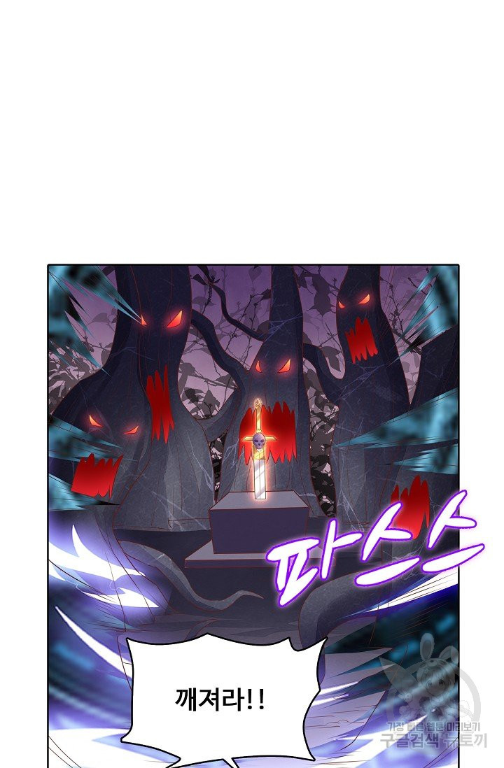 1638440434315ktwq0u3djgb.jpeg