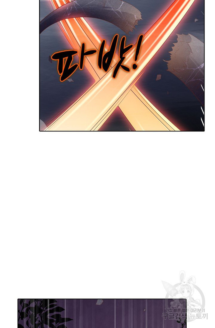 1638440435358daeqzu7xfyj.jpeg