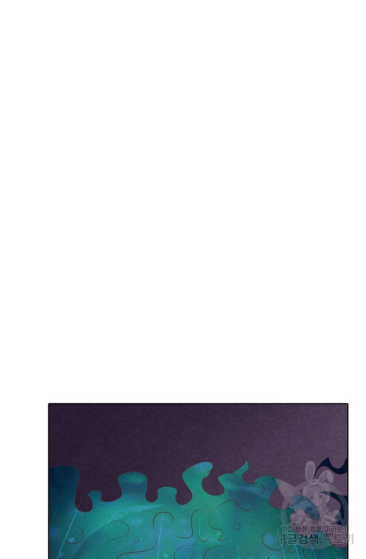 1638440440744aohpvttxbsc.jpeg