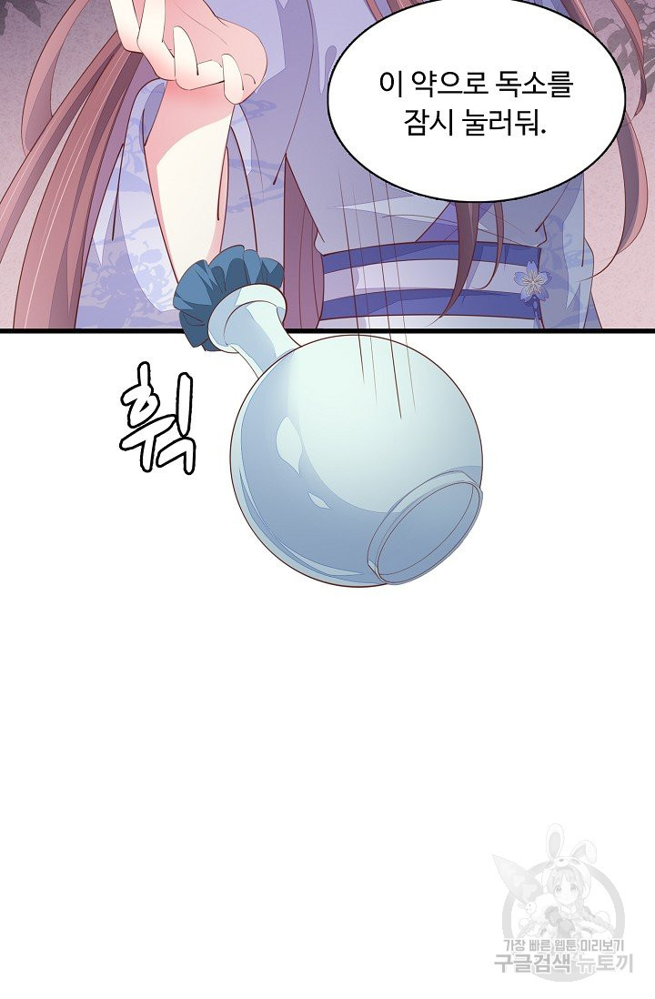 1638440441697lkq47y74j6g.jpeg