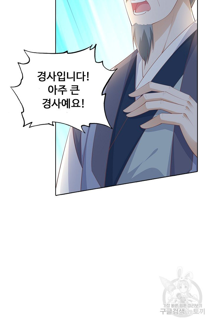 1638440449726lhutqduum4.jpeg