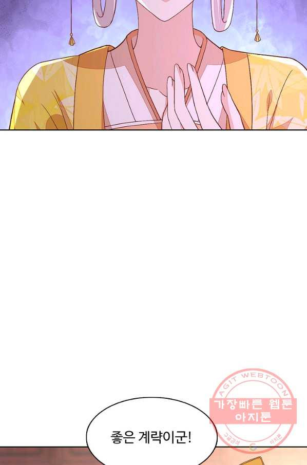 1638440470480cnuqmwnkq7j.jpeg