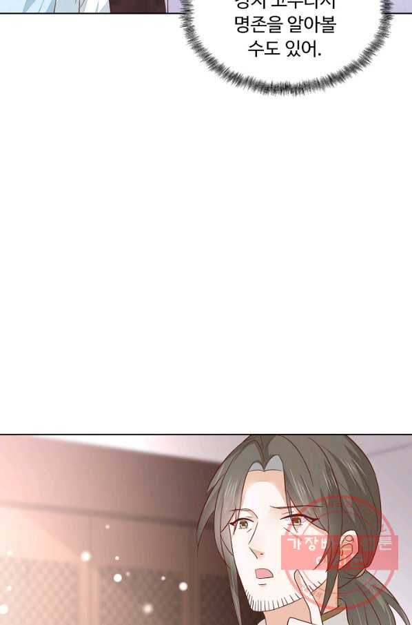 1638440472557s6xp2orcyxp.jpeg
