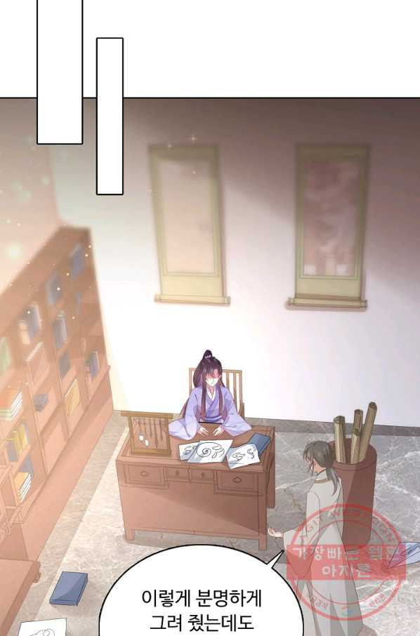 1638440478030ayn46d99b4w.jpeg
