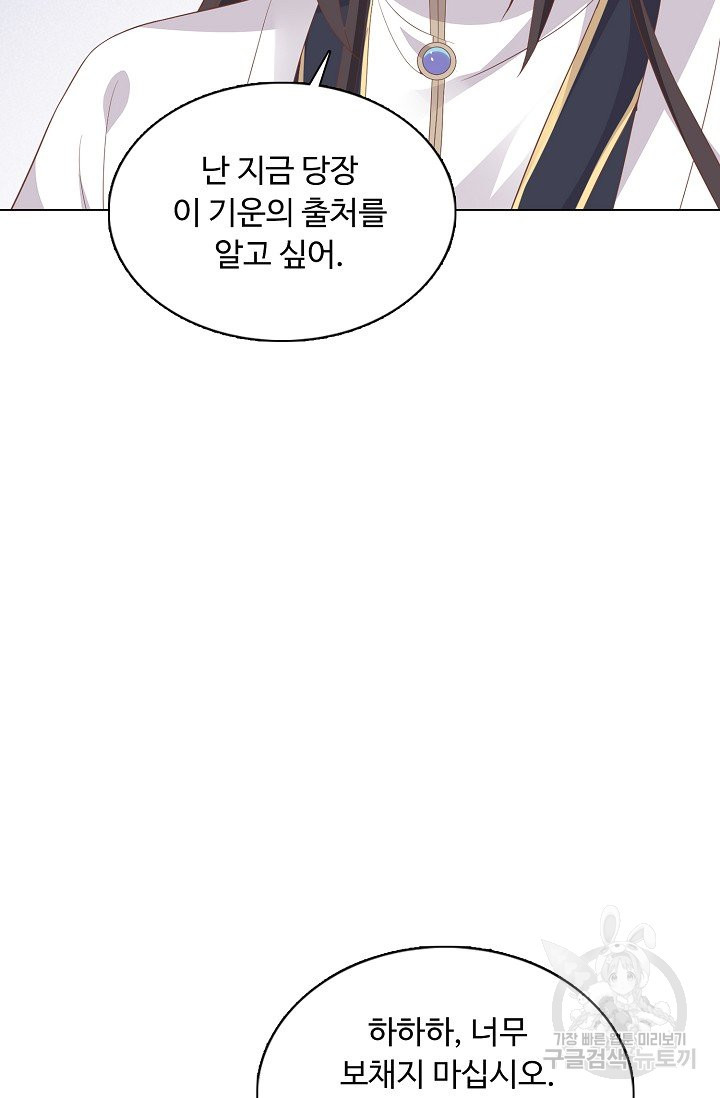 1638440858422xreum9lip48.jpeg