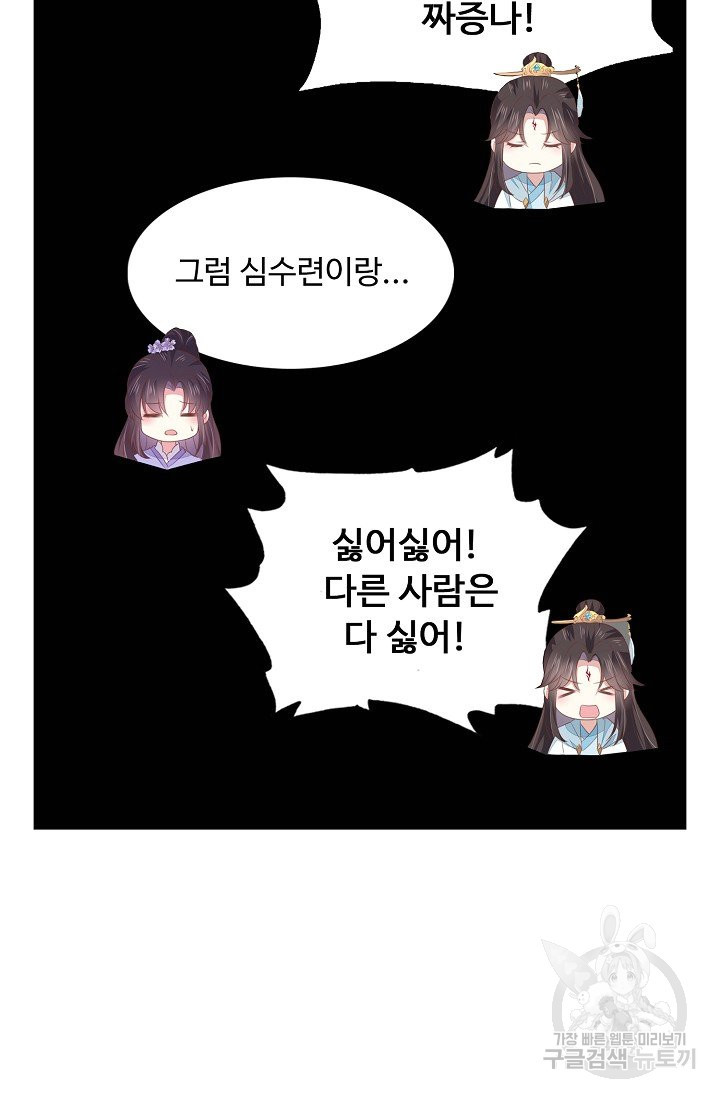1638440861492o05u976wgbs.jpeg
